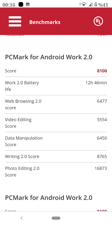 Screenshot_20210211-001603339b8198a862485b.png