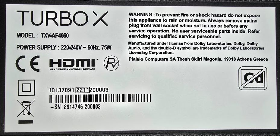 TURBOX-TXV-AF4060.jpg