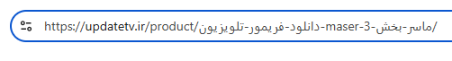 masterc8af50722f2d1de5.png